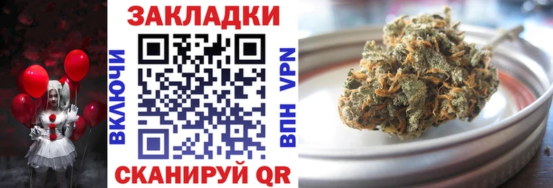 Где можно купить наркотики Кохма Cocaine Псилоцибиновые грибы A PVP Марихуана ГАШ
