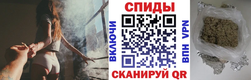 цена Кохма мориарти клад БУТИРАТ жидкий экстази