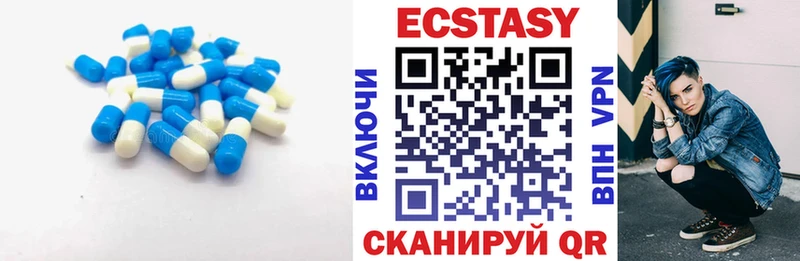 Ecstasy Punisher  Кохма 