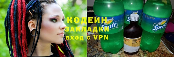 винт Карталы