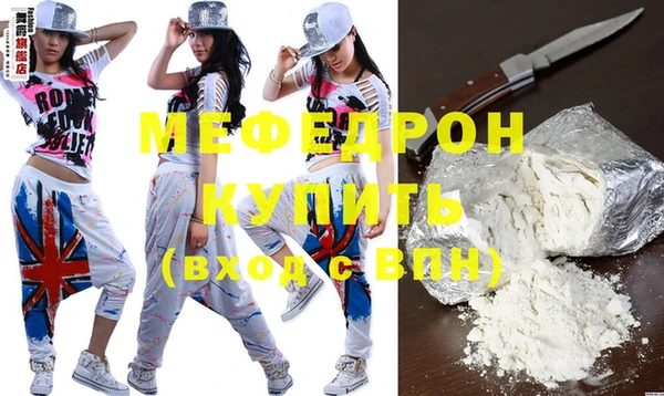 apvp Каменногорск