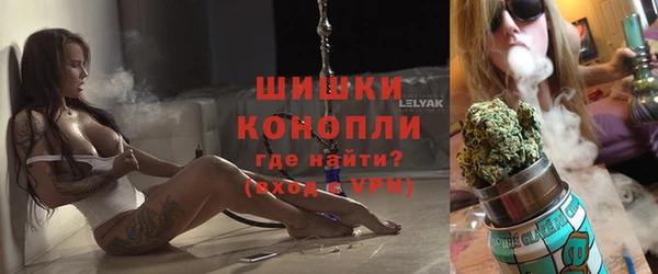меф VHQ Каменка