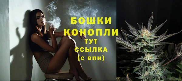меф VHQ Каменка