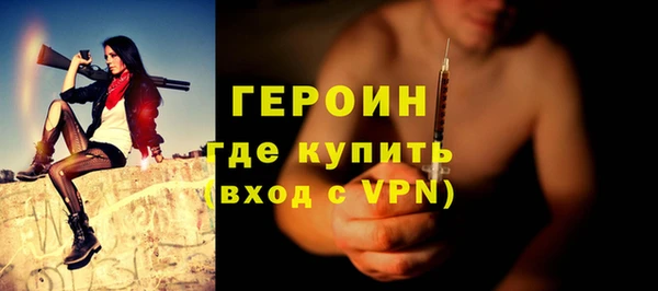 apvp Каменногорск