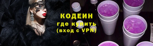 меф VHQ Каменка