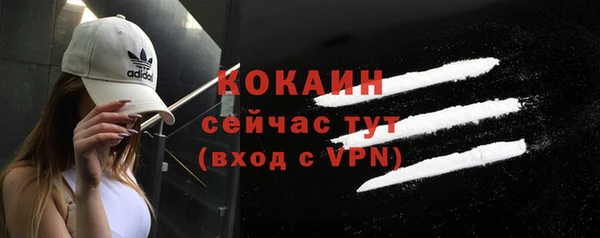 винт Карталы