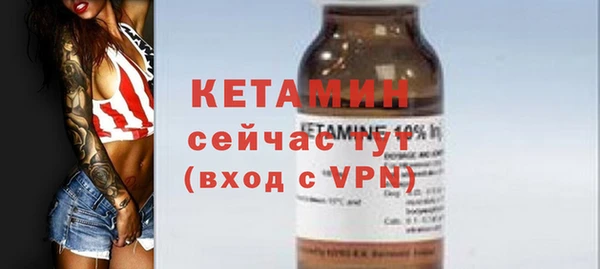 тгк Касимов