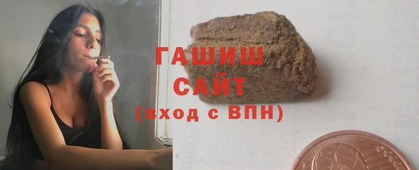 винт Карталы