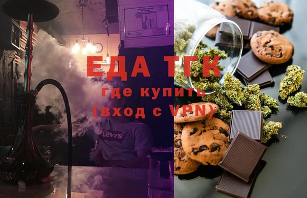 apvp Каменногорск