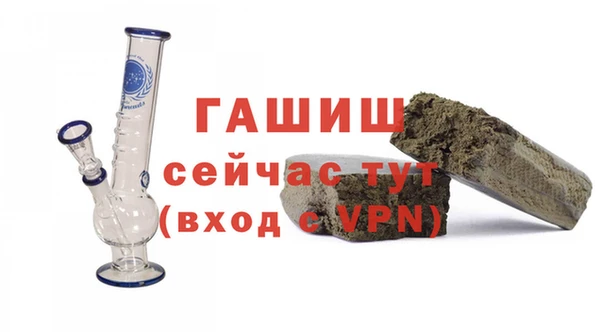 винт Карталы