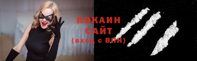 винт Карталы