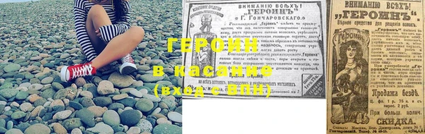 винт Карталы