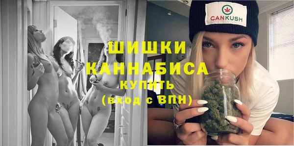 2c-b Каменск-Шахтинский