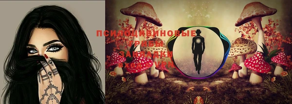меф VHQ Каменка