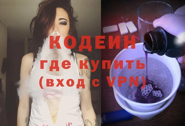 меф VHQ Каменка
