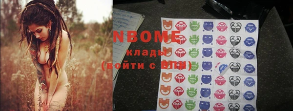 меф VHQ Каменка