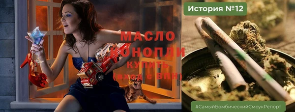 меф VHQ Каменка
