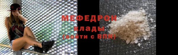 apvp Каменногорск