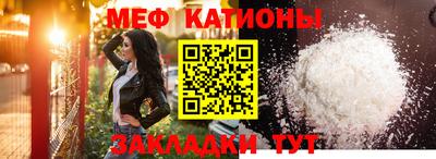 твердый Гагарин