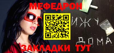 кристаллы Гатчина