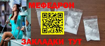 мдпв Гай
