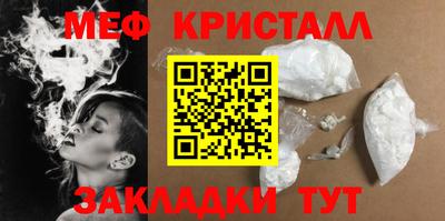твердый Гагарин