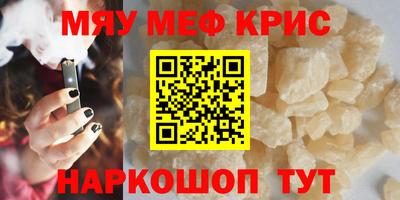 твердый Гагарин