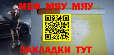 кристаллы Гатчина