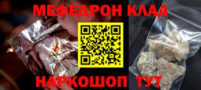 твердый Гагарин