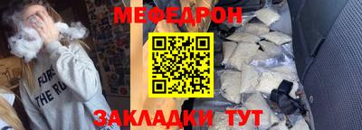 твердый Гагарин