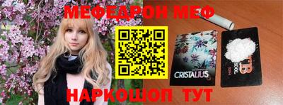 мдпв Гай