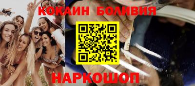 мдпв Гай