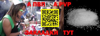 твердый Гагарин