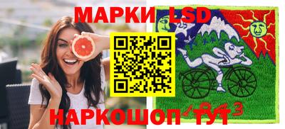 кристаллы Гатчина