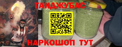 мдпв Гай