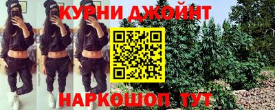кристаллы Гатчина
