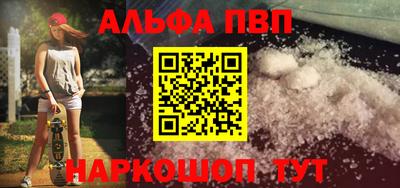 кристаллы Гатчина