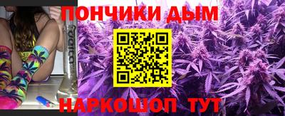 мдпв Гай