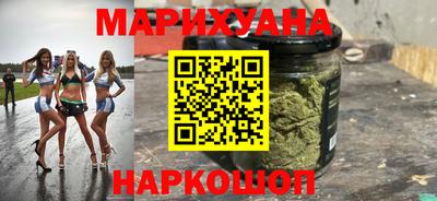 кристаллы Гатчина
