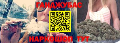 меф Чебоксары