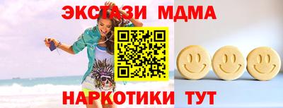 мдпв Гай