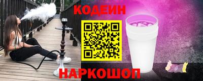 кристаллы Гатчина