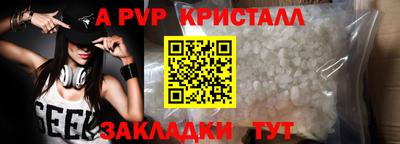 твердый Гагарин