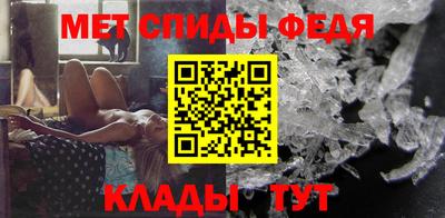 мдпв Гай