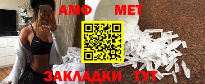 кристаллы Гатчина