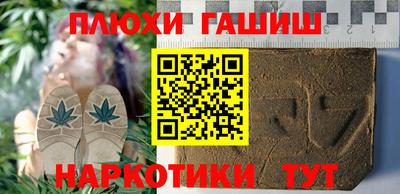 твердый Гагарин
