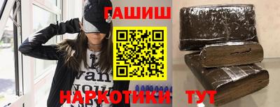 твердый Гагарин