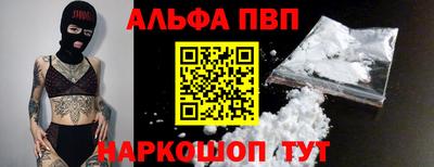 кристаллы Гатчина