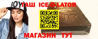мдпв Гай