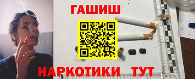 мдпв Гай